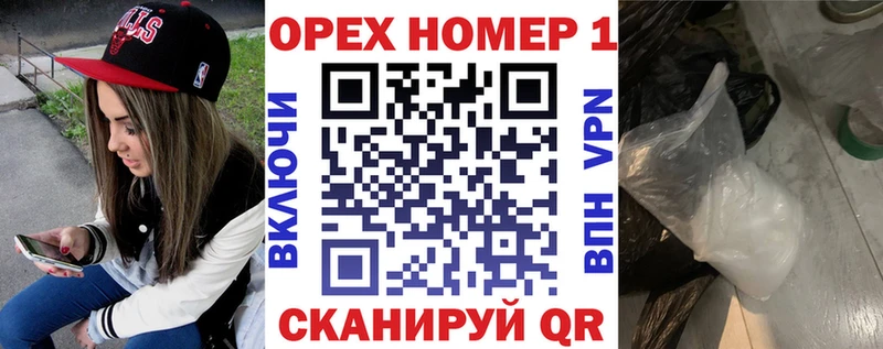 закладка  Касимов  COCAIN Перу 