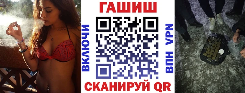 мориарти наркотические препараты  Касимов  ГАШИШ Ice-O-Lator  купить  сайты 