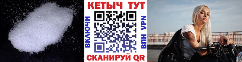 mega ONION  Касимов  Кетамин VHQ 