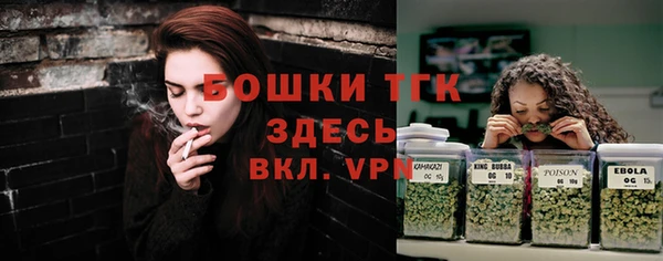 PSILOCYBIN Абинск