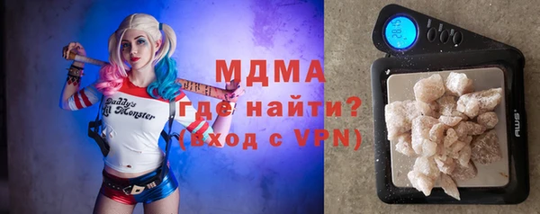 амф Алзамай