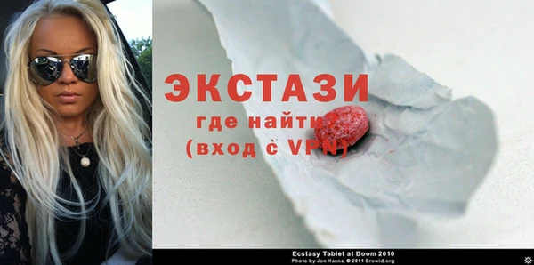 твердый Абдулино