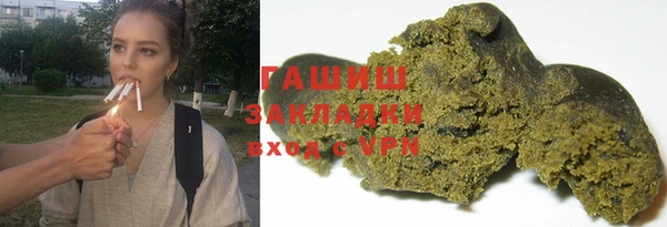 прущие крисы Абаза