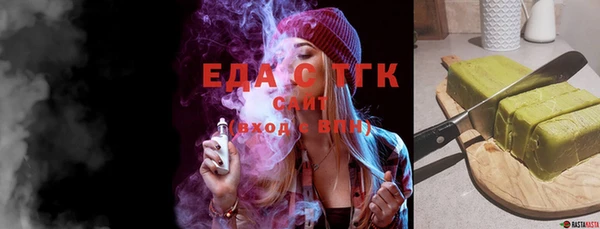 MESCALINE Козловка