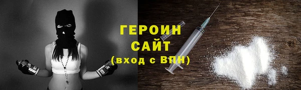 твердый Абдулино