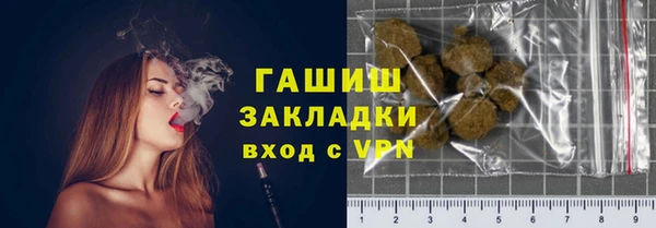 твердый Абдулино