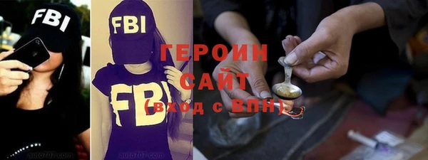 прущие крисы Абаза