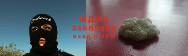амф Алзамай