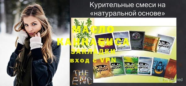 прущие крисы Кодинск
