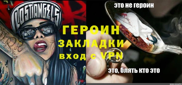 амф Алзамай