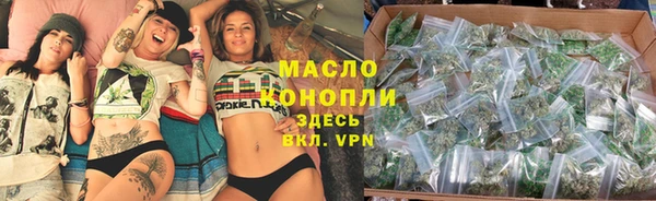 твердый Абдулино