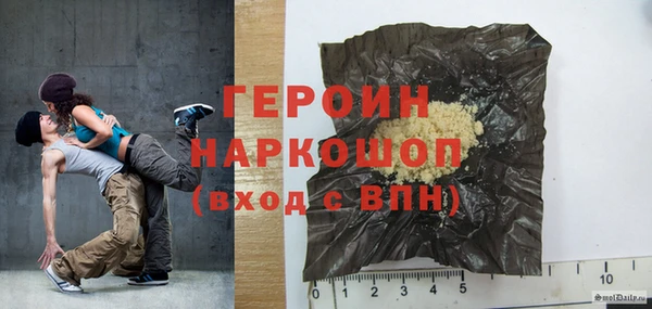 прущие крисы Абаза