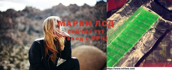 твердый Абдулино