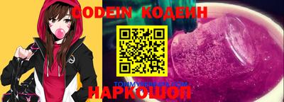 амфетамин Усинск