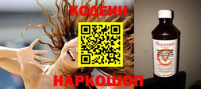 прущие крисы Малгобек