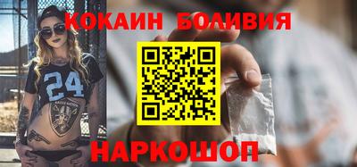 прущие крисы Малгобек