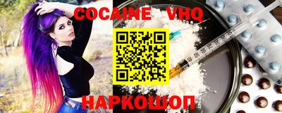амф Мариинск