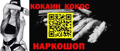 прущие крисы Малгобек