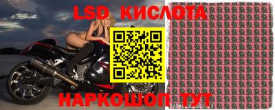 амф Мариинск