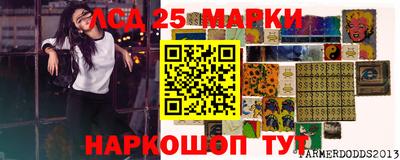 прущие крисы Малгобек