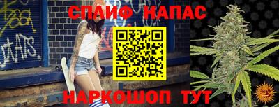 молекула духа Малоярославец
