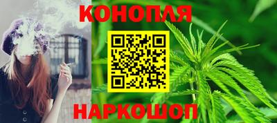 молекула духа Малоярославец
