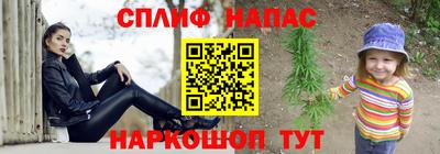 амф Мариинск