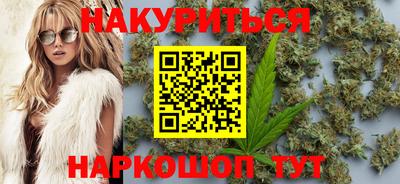 прущие крисы Малгобек