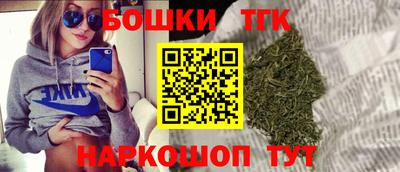 молекула духа Малоярославец