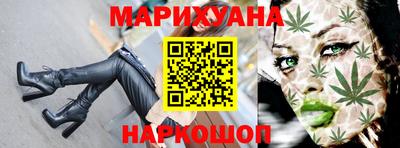 амф Мариинск
