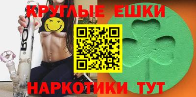 прущие крисы Малгобек