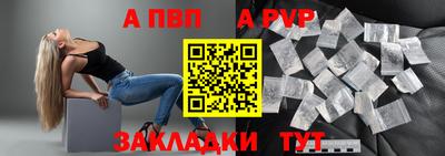 прущие крисы Малгобек