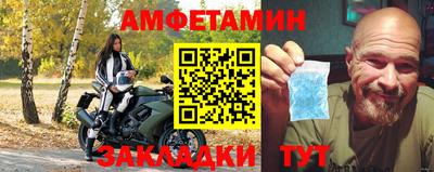 прущие крисы Малгобек