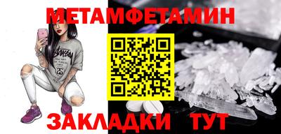прущие крисы Малгобек
