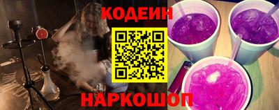 амф Мариинск