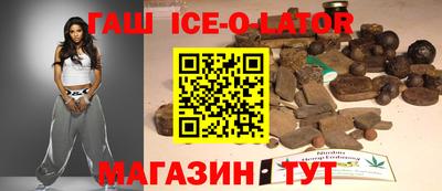 прущие крисы Малгобек