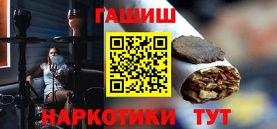 прущие крисы Малгобек