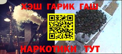амф Мариинск