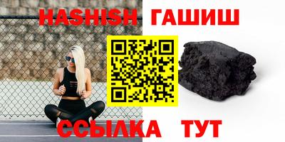 амф Мариинск