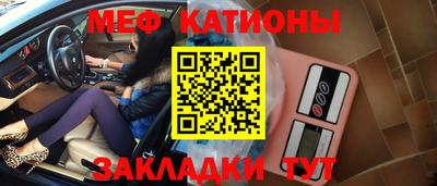 прущие крисы Малгобек