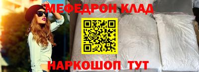 каннабис Лесосибирск