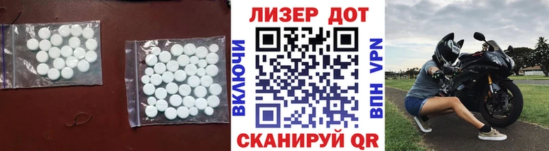 где купить наркоту  Касимов  LSD-25 экстази кислота 