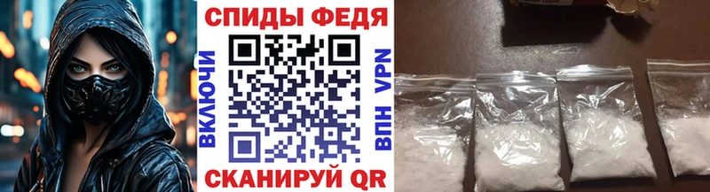 Первитин кристалл  где купить наркоту  Касимов 
